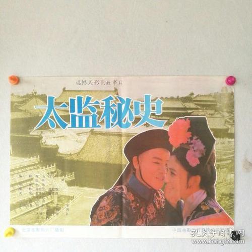 图卢兹第三大学学士毕业证